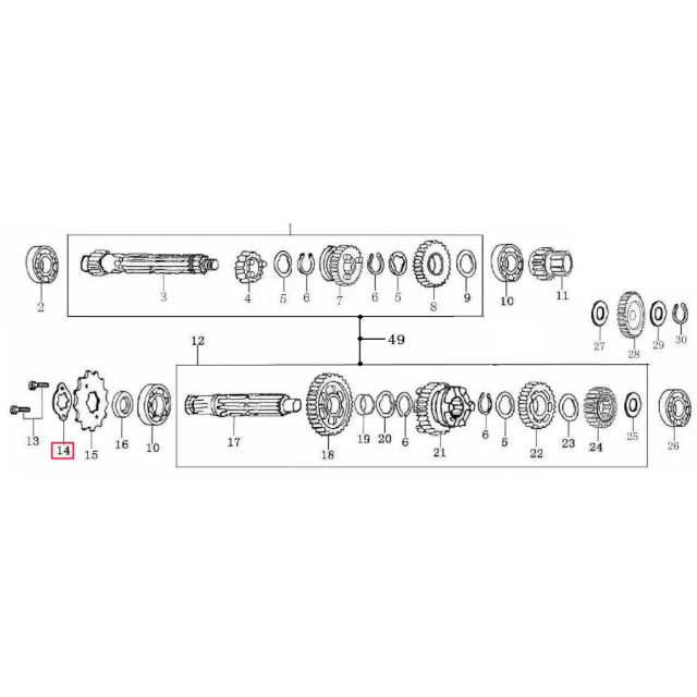 Product image 1